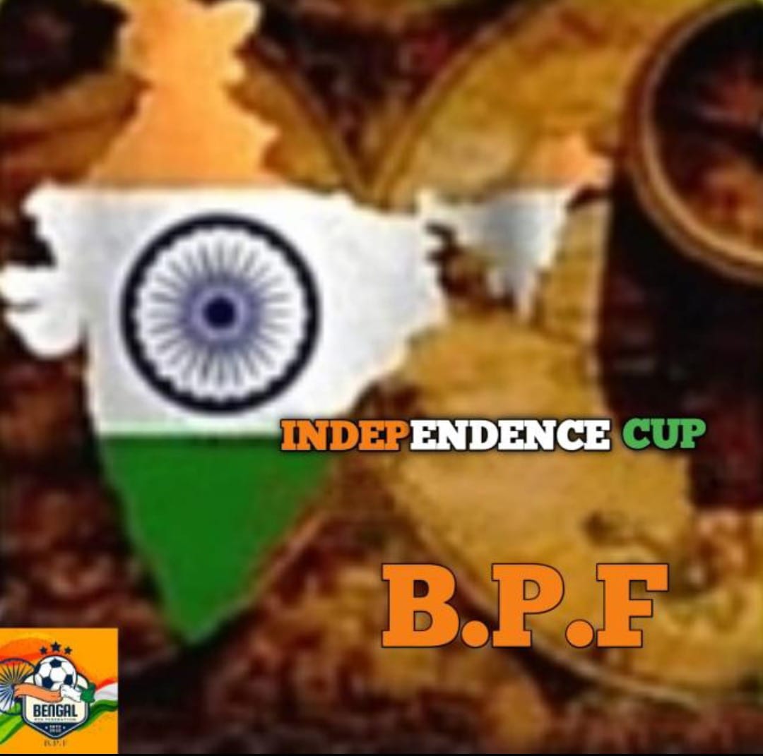 IEG INDEPENDENCE CUP