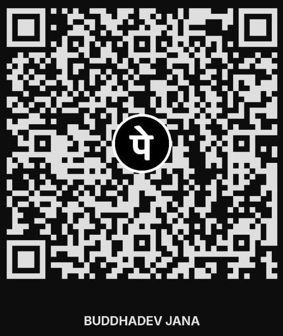scanner